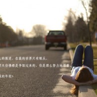 12ФͼƬ49е˫Щ
